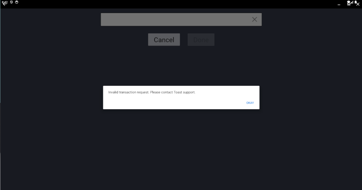 Guest lookup error message